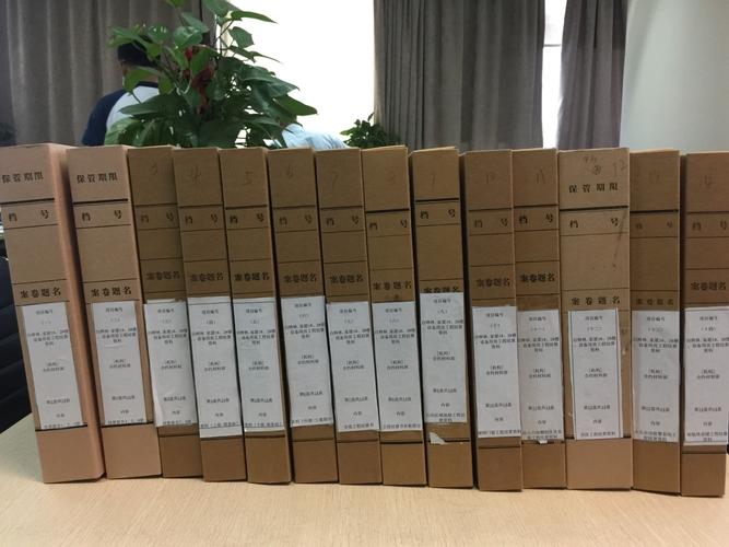 2标段总包结算全部完成